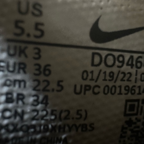 Nike Air Force 1 SE Kids Sneakers - White - Picture 4 of 4